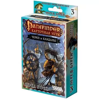 Дополнение Hobby World