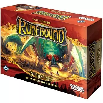 Дополнение Hobby World