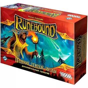 Дополнение Hobby World