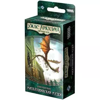 Дополнение Hobby World