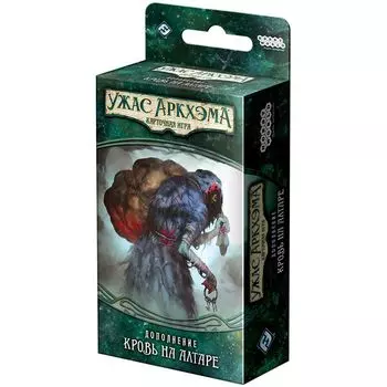 Дополнение Hobby World