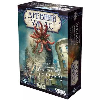 Дополнение Hobby World