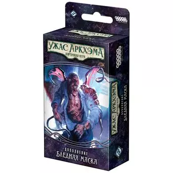 Дополнение Hobby World