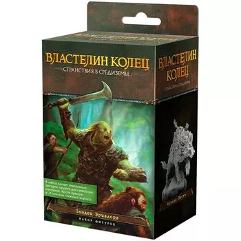 Дополнение Hobby World