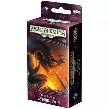 Дополнение Hobby World