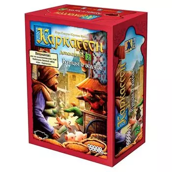 Дополнение Hobby World