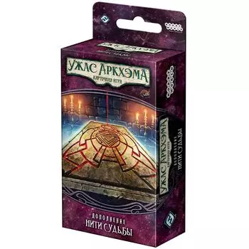 Дополнение Hobby World