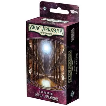 Дополнение Hobby World