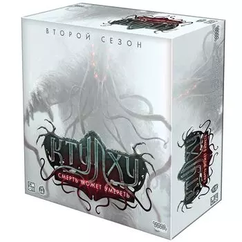 Дополнение Hobby World