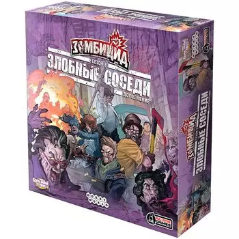 Дополнение Hobby World