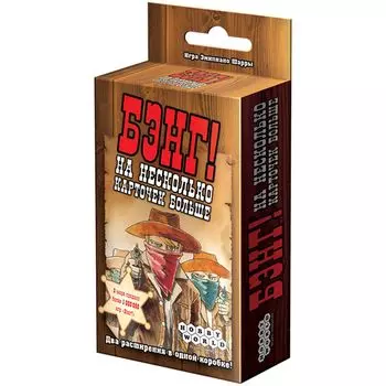 Дополнение Hobby World