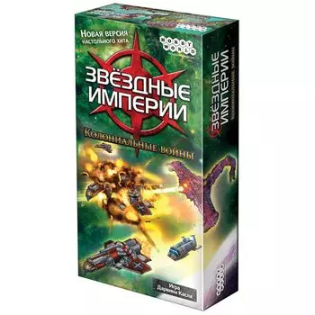 Дополнение Hobby World