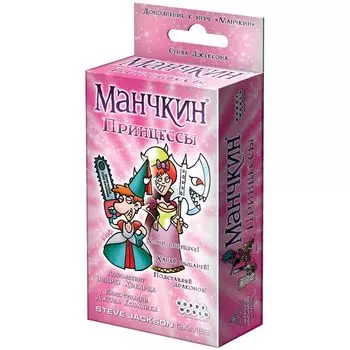 Дополнение Hobby World