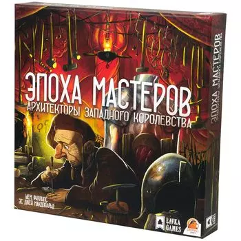 Дополнение Lavka Games