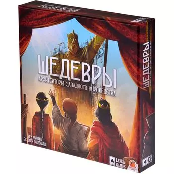 Дополнение Lavka Games