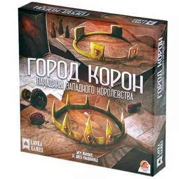 Дополнение Lavka Games