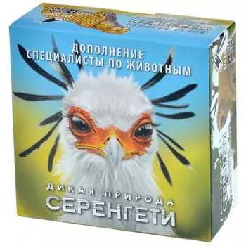 Дополнение Lavka Games