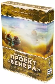 Дополнение Lavka Games