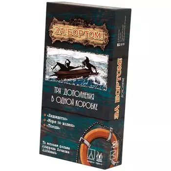 Дополнение Magellan