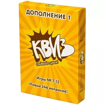 Дополнение Magellan