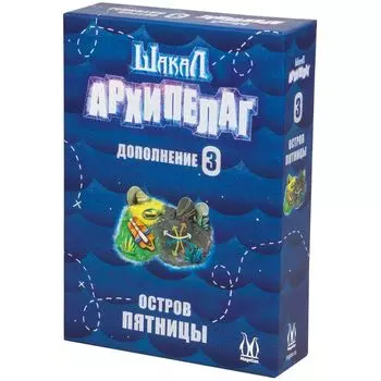 Дополнение Magellan