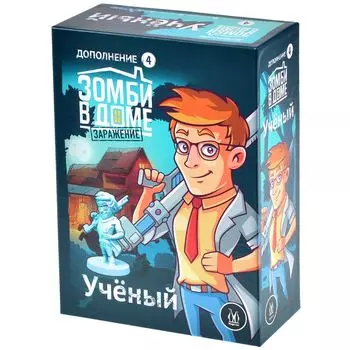 Дополнение Magellan