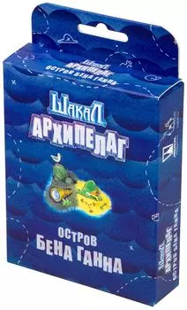 Дополнение Magellan