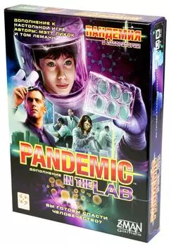 Дополнение Стиль Жизни