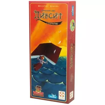 Дополнение Libellud