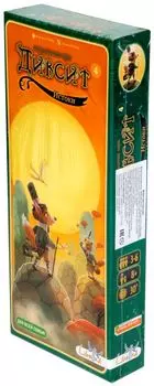 Дополнение Libellud