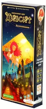 Дополнение Стиль Жизни