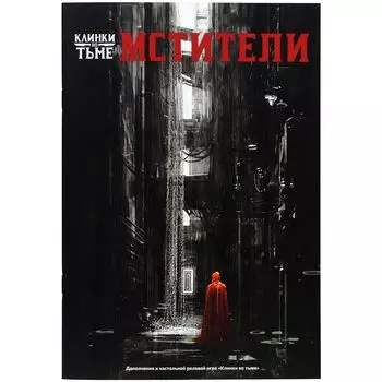 Дополнение Studio101