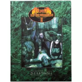 Дополнение Studio101