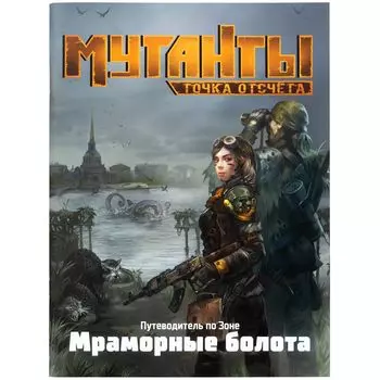 Дополнение Studio101