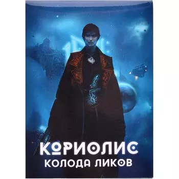 Дополнение Studio101