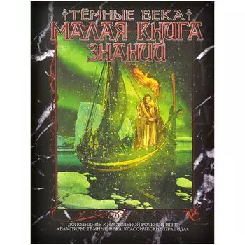 Дополнение Studio101