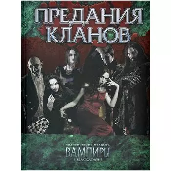 Дополнение Studio101