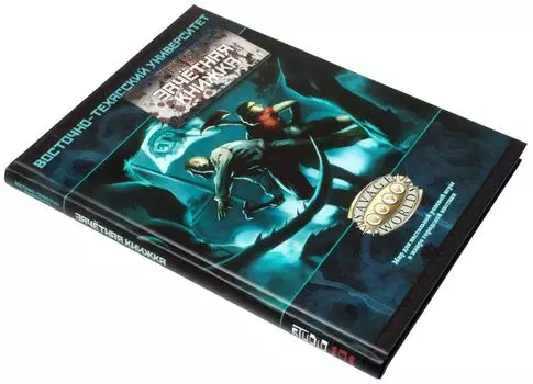 Дополнение Studio101