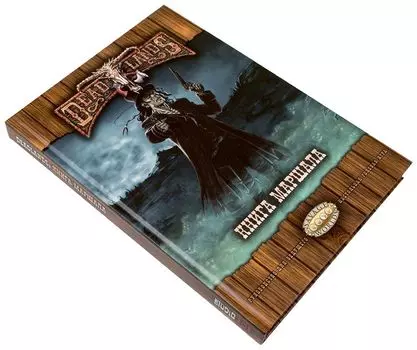 Дополнение Studio101