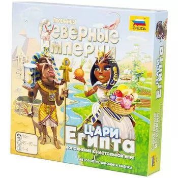 Дополнение Zvezda