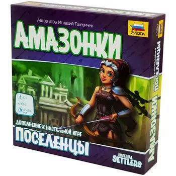 Дополнение Zvezda