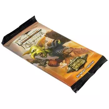 Берсерк: Дрожь Земли. Бустер