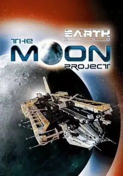 Earth 2150: The Moon Project (для PC/Steam)