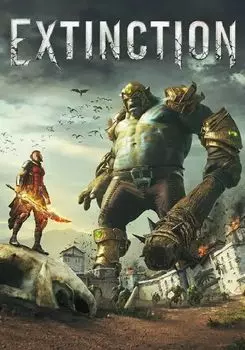 Extinction (для PC/Steam)