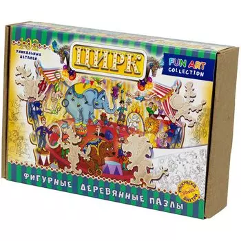 Фигурный деревянный пазл "Fun art collection. Цирк"