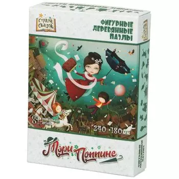 Фигурный деревянный пазл "Страна сказок: Мэри Поппинс"