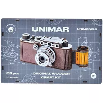 Фигурный деревянный пазл Unimar