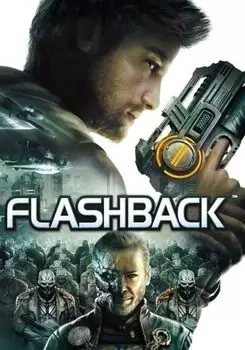 Flashback (для PC/Steam)