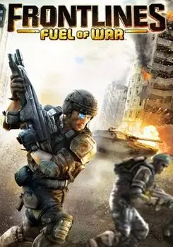 Frontlines Fuel Of War (для PC/Steam)