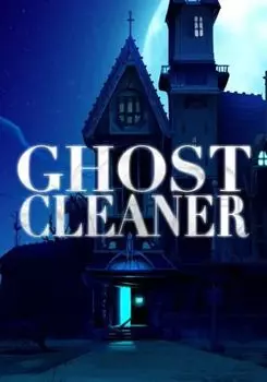 Ghost Cleaner (для PC, Mac/Steam)